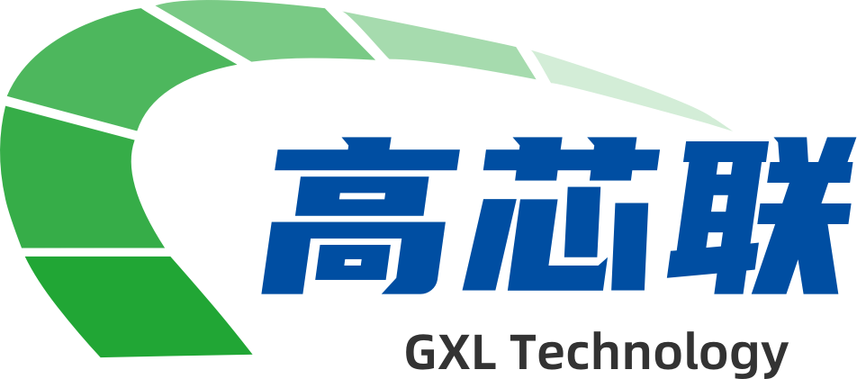 高芯联